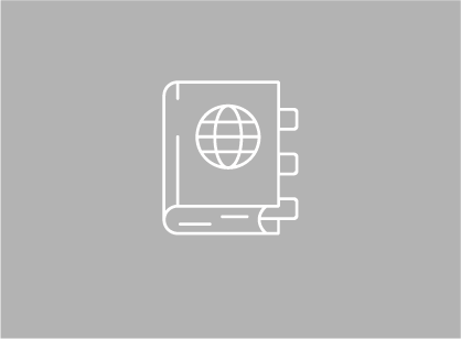  ماجستير الأداب في اللغويات 