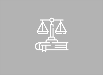 ماجستير القانون العام