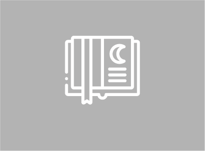 ماجستير الحديث وعلومه