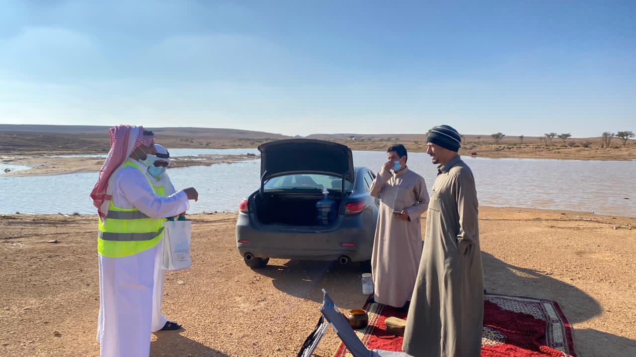 الجامعة