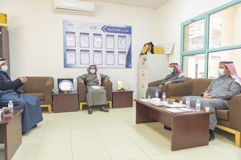 الجامعة