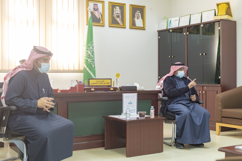 الجامعة