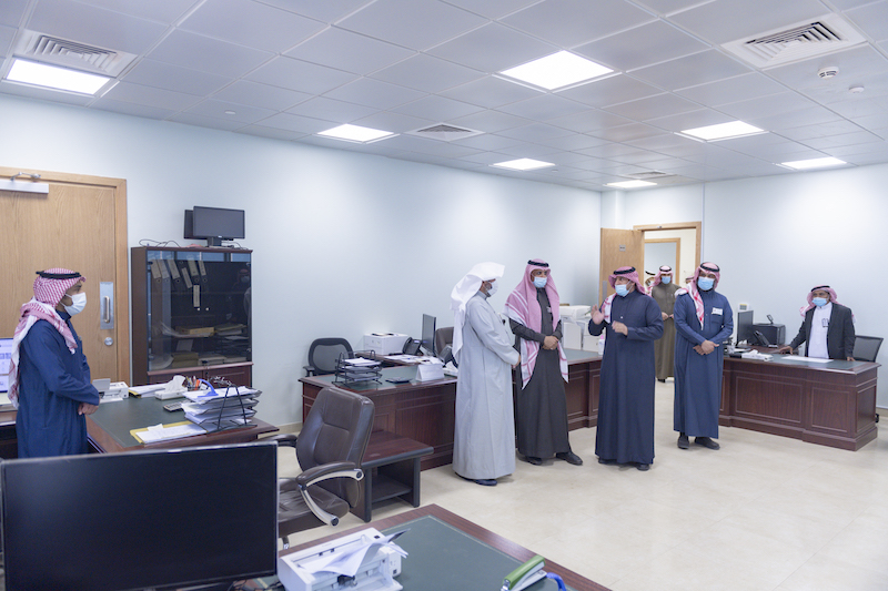 الجامعة