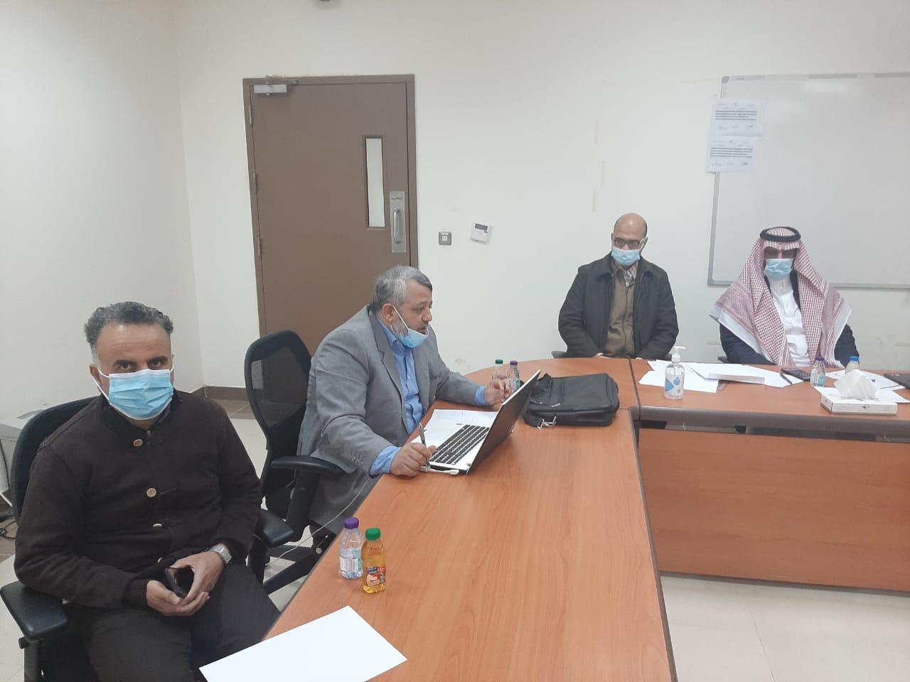 الكلية تشارك بالزيارة الافتراضية لعمادة الجودة وتطوير المهارات بالجامعة