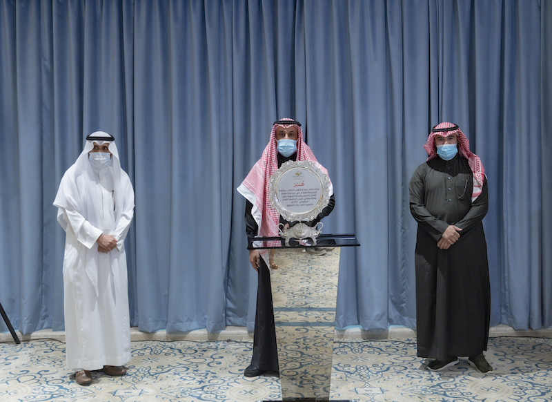 الجامعة