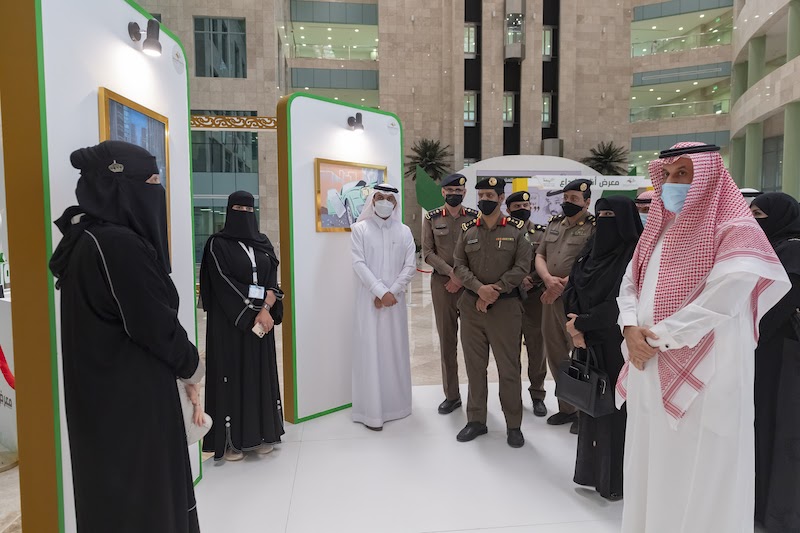 جامعة المجمعة