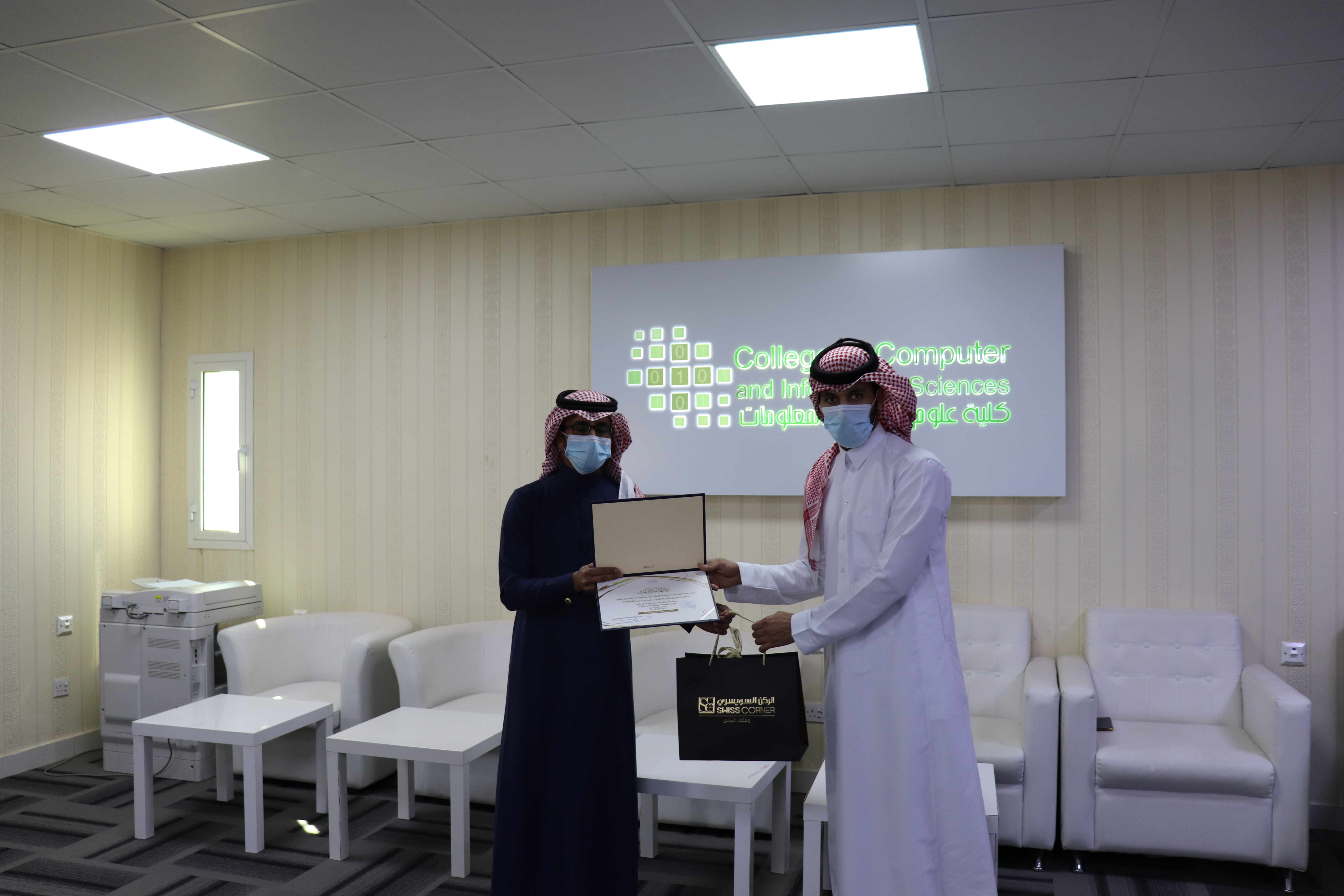 Distribution for Prize