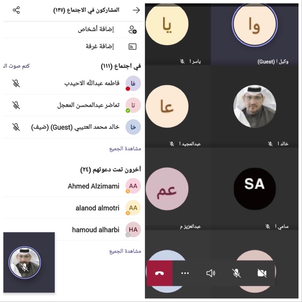 وكيل الجامعة يرعى ملتقى مدراء الإدارات بالجامعة