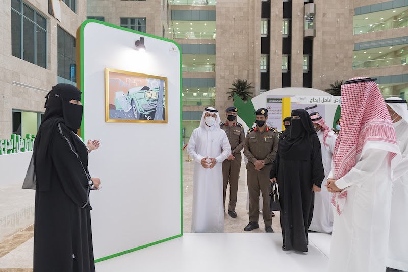 جامعة المجمعة