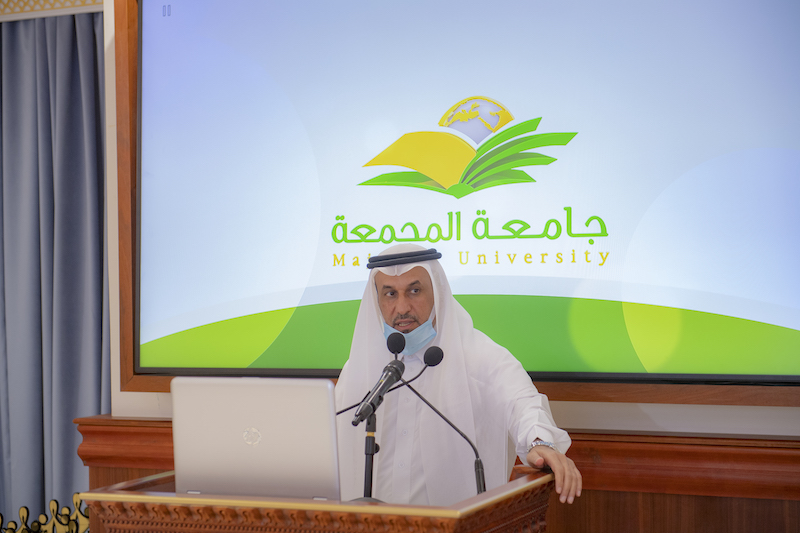 الجامعة