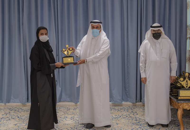الجامعة