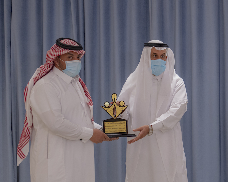 الجامعة