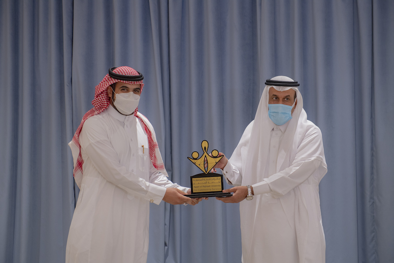 الجامعة