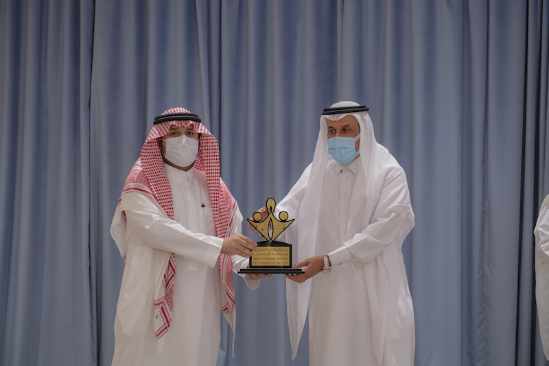 الجامعة