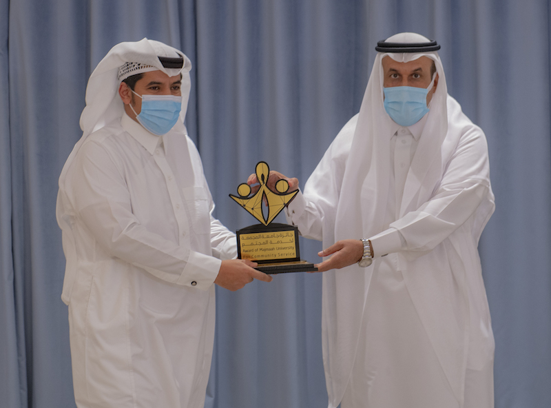 الجامعة