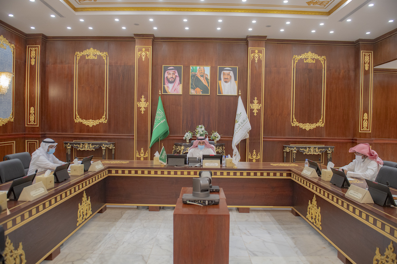 الجامعة