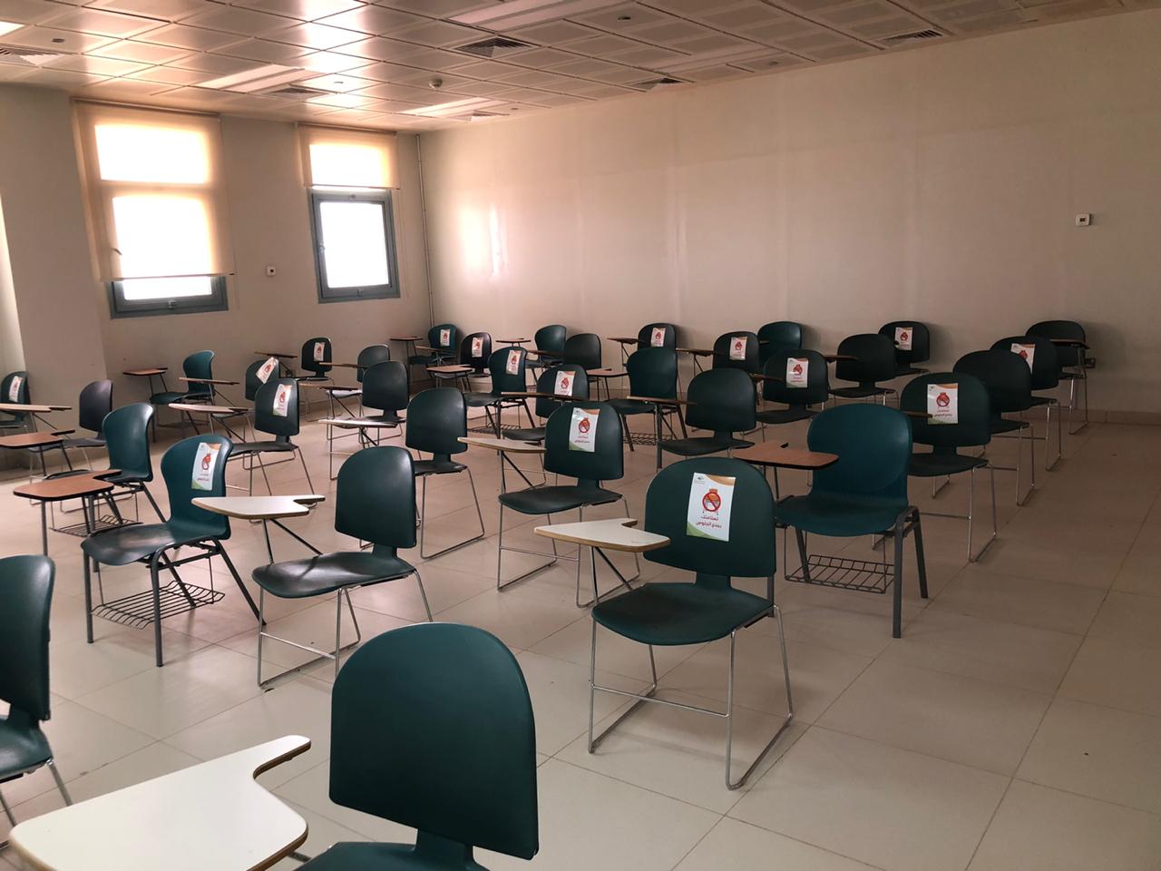 "الإدارة" تُكثّف عمل الإجراءات الوقائية تزامناً مع فترة الاختبارات