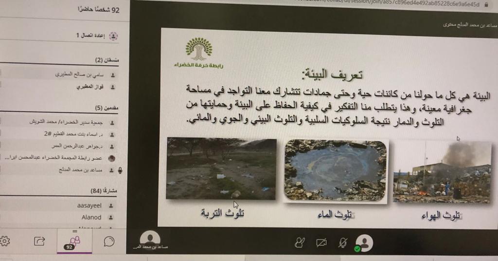 "الإدارة" تٌقيم برامج توعوية لطلاب وطالبات الجامعة