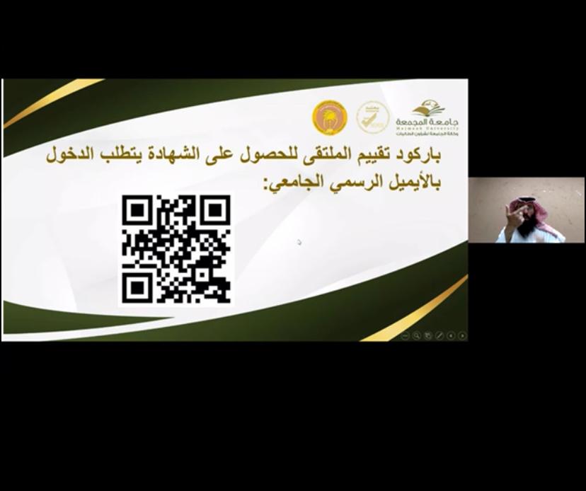 وكالة