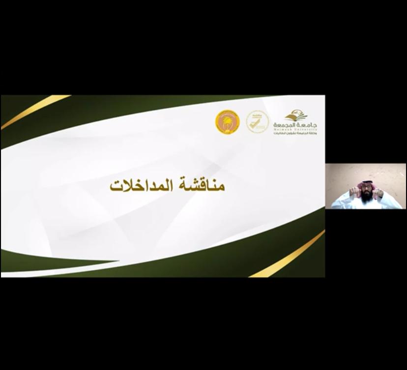 وكالة