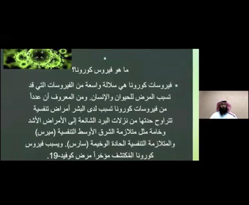 وكالة