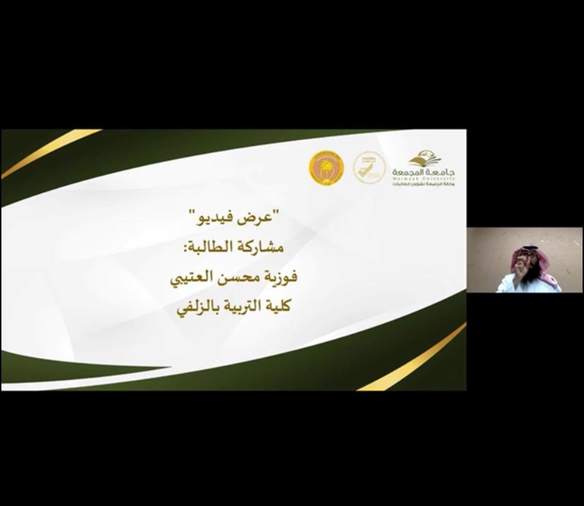 وكالة