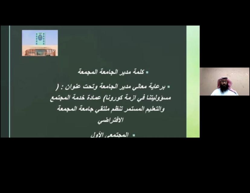 وكالة