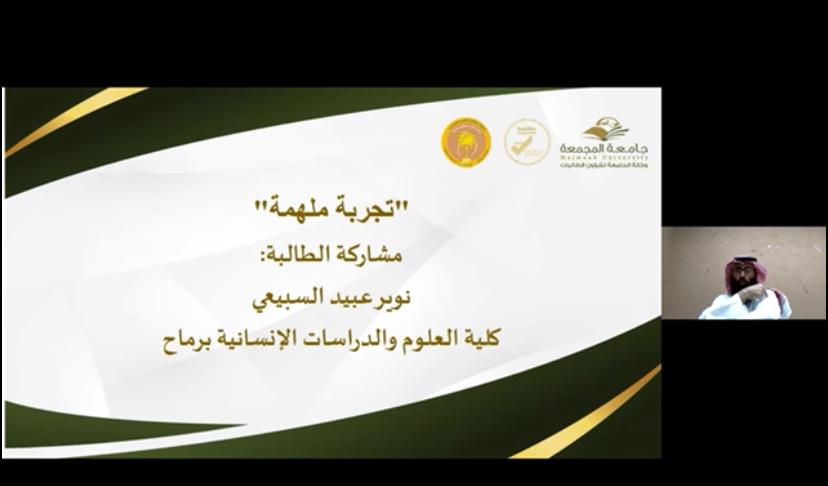 وكالة