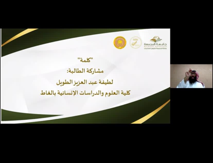 وكالة