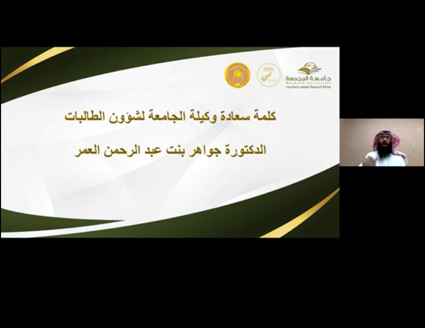 وكالة