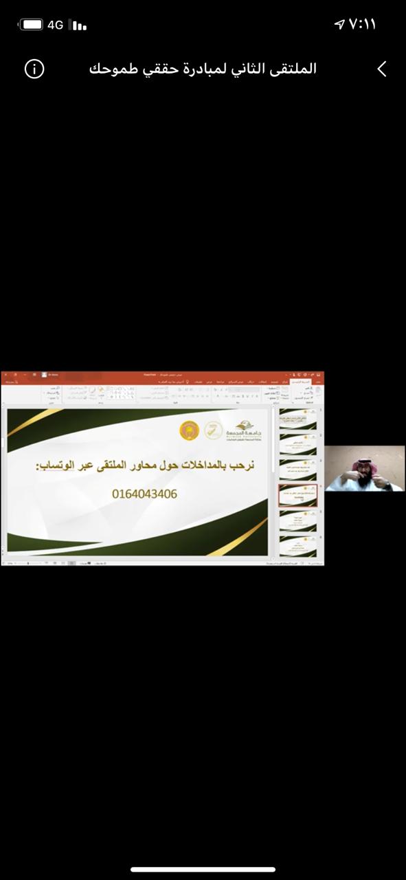 وكالة