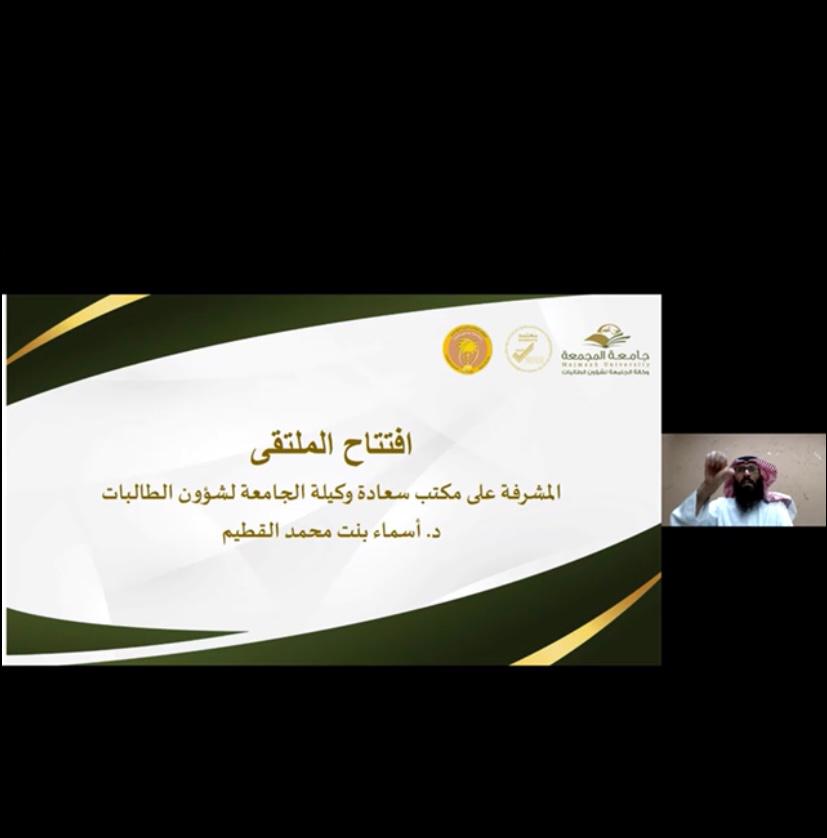 وكالة