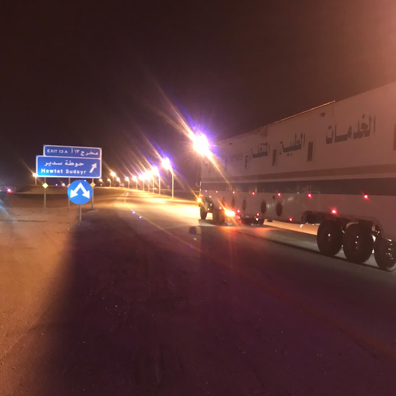 الخدمات2