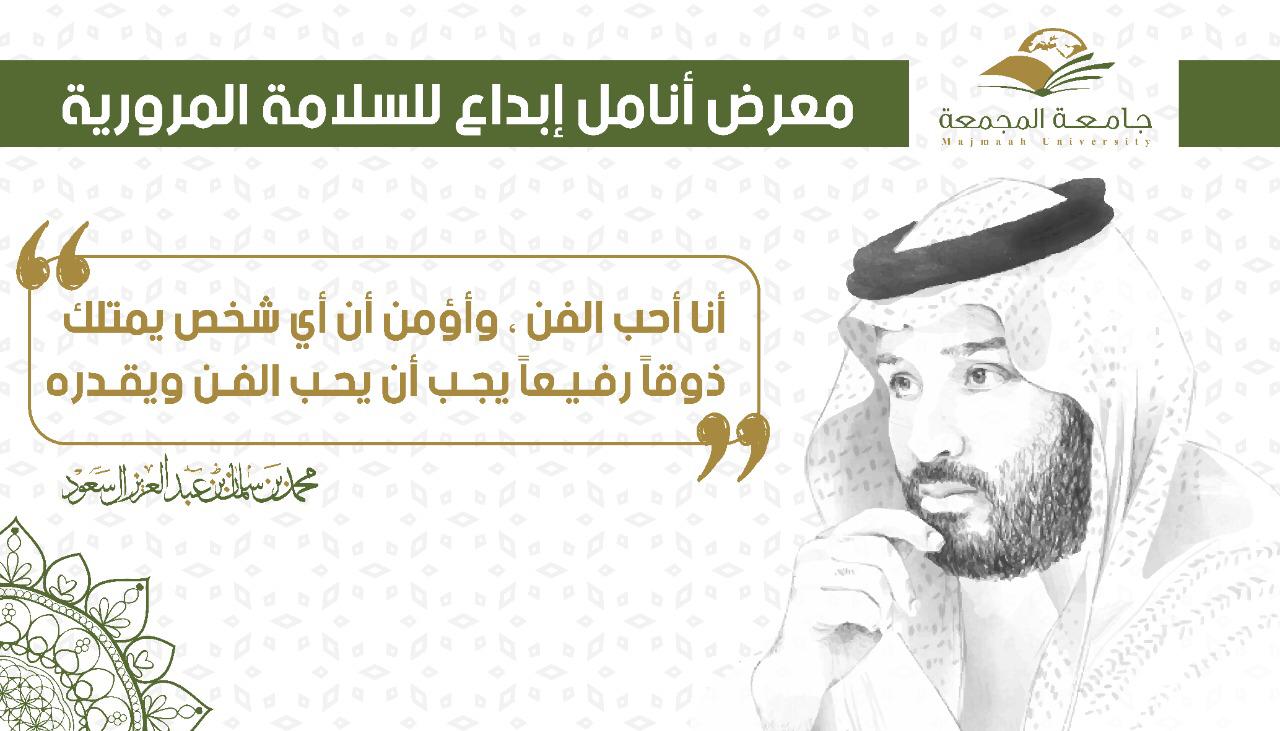 زيارات5