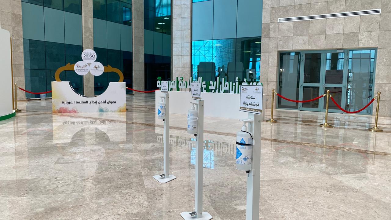 زيارات2