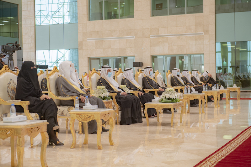 الجامعة