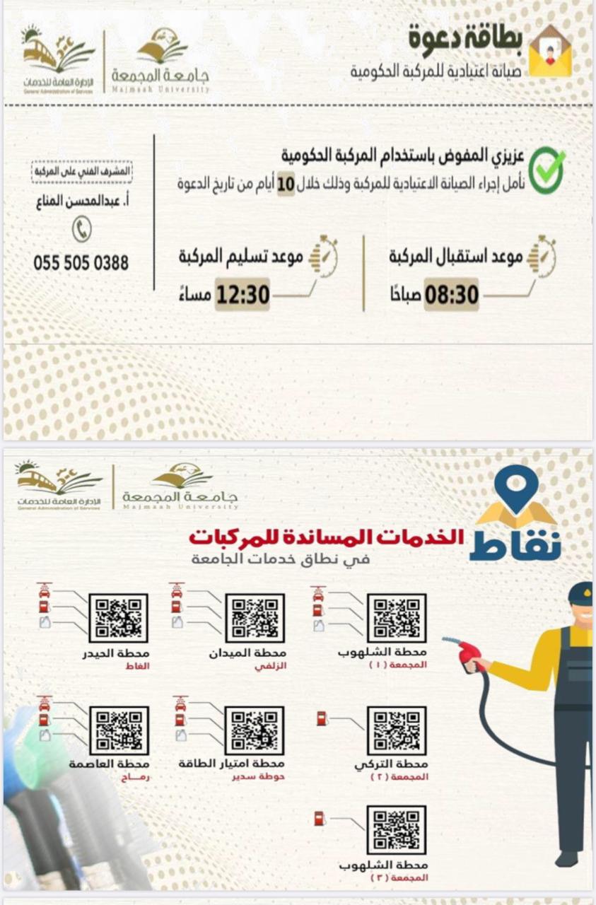 4نمواذج