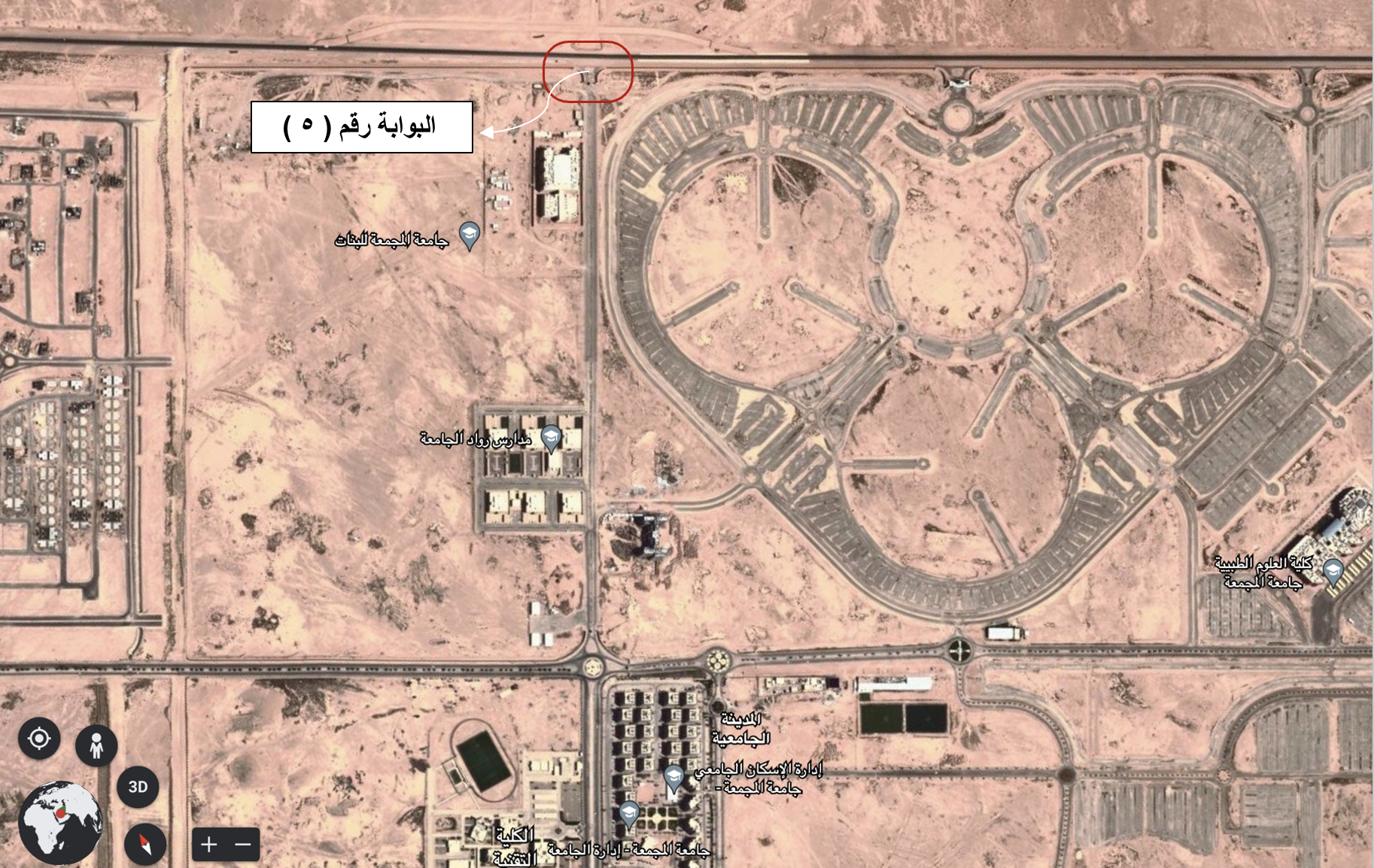 موقع