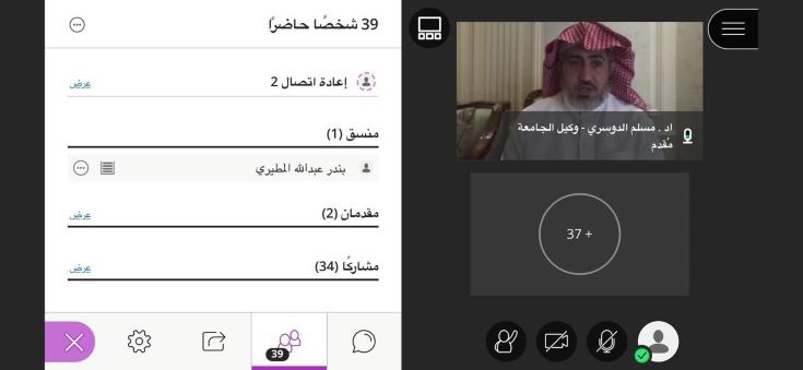 ووووو