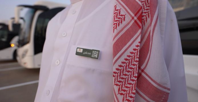 من