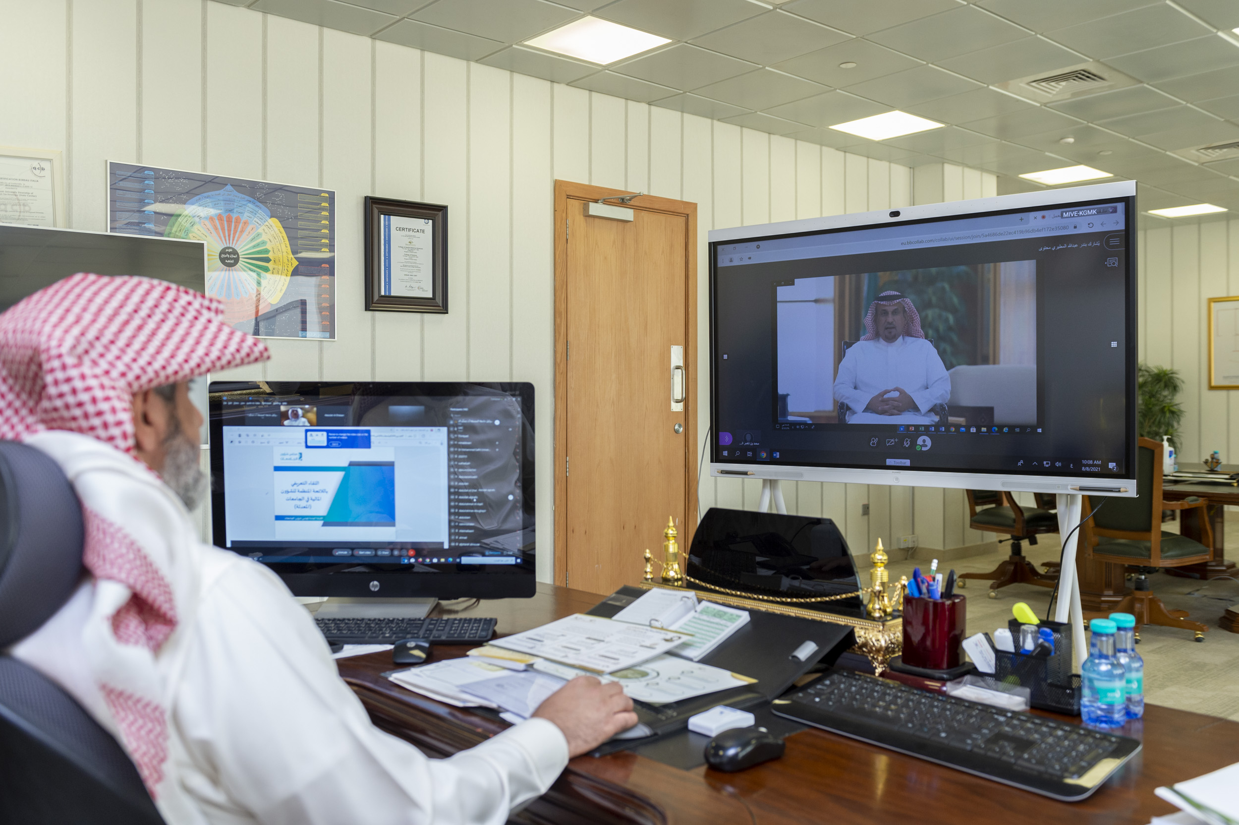 الجامعة تختتم أعمال ملتقى أفضل ممارسات العمل الخدمي