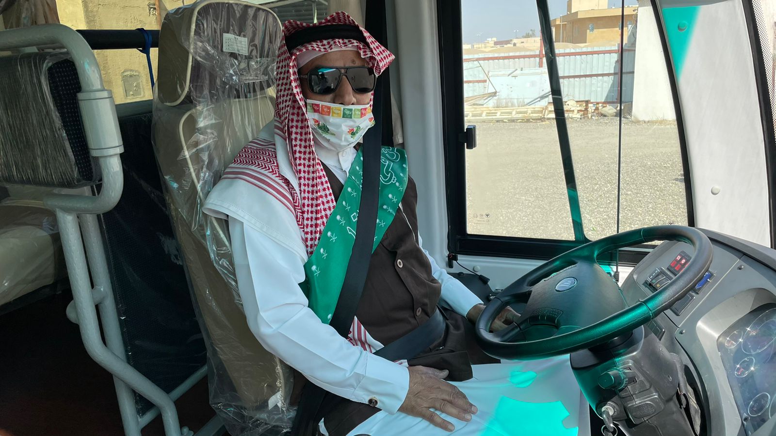 وطني3