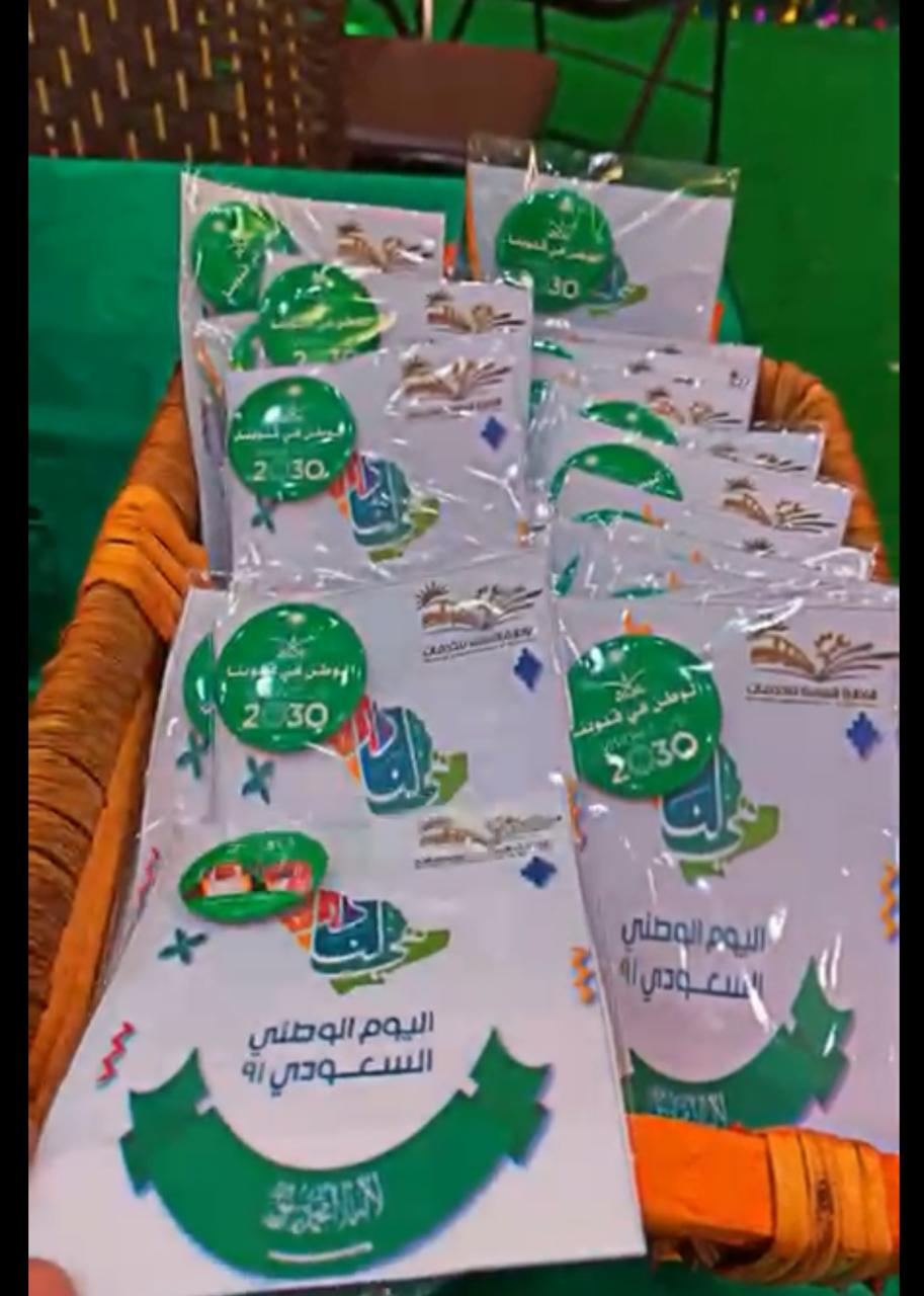 وطني4