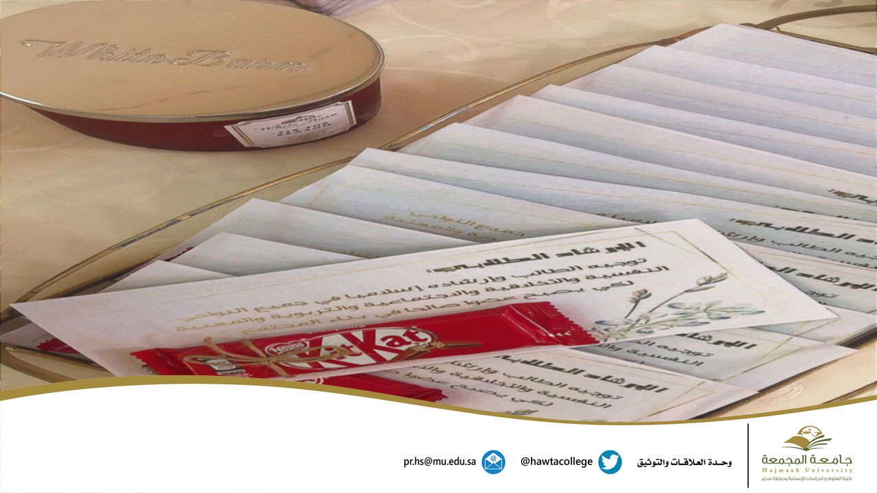 فعالية بعنوان "مشاريع"
