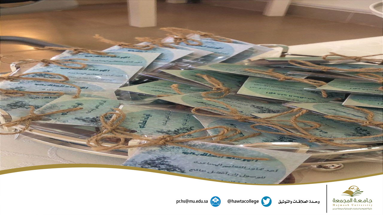 فعالية بعنوان "مشاريع"