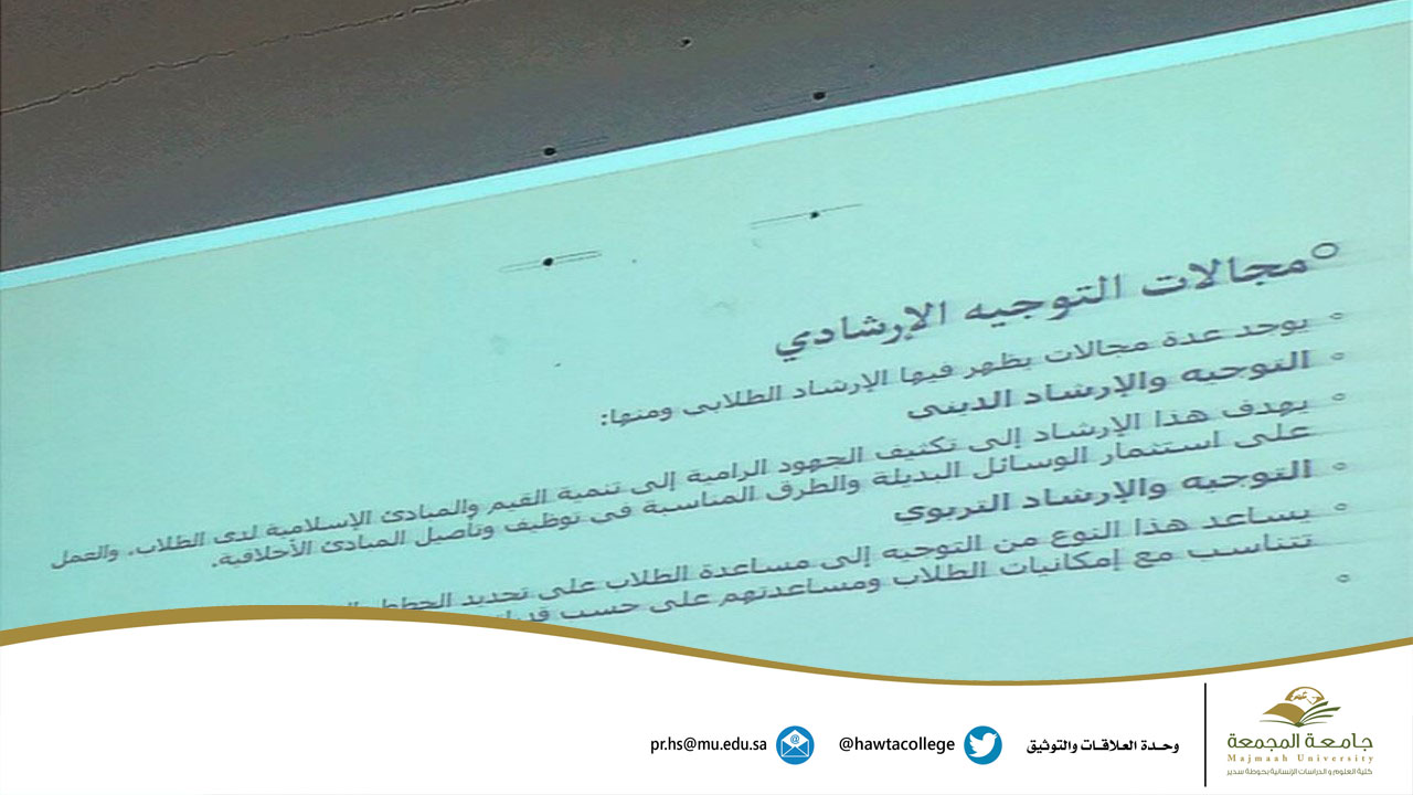 فعالية بعنوان "مشاريع"