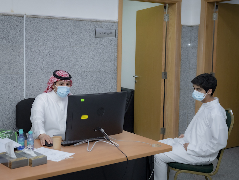 جامعة المجمعة