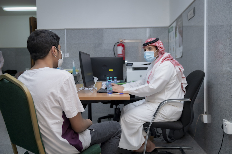 جامعة المجمعة