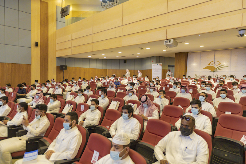 جامعة المجمعة