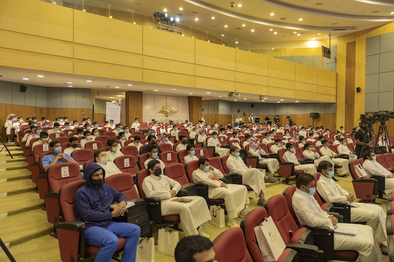 جامعة المجمعة
